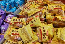 百大·超市(寒海央子店)购物图片