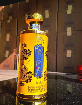 饮一樽年羹尧文创酒，忆天地英雄