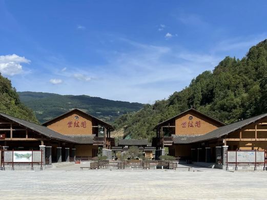 堂鼓关风景区