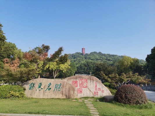 又见无锡更美好