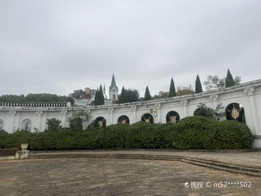 环球公园