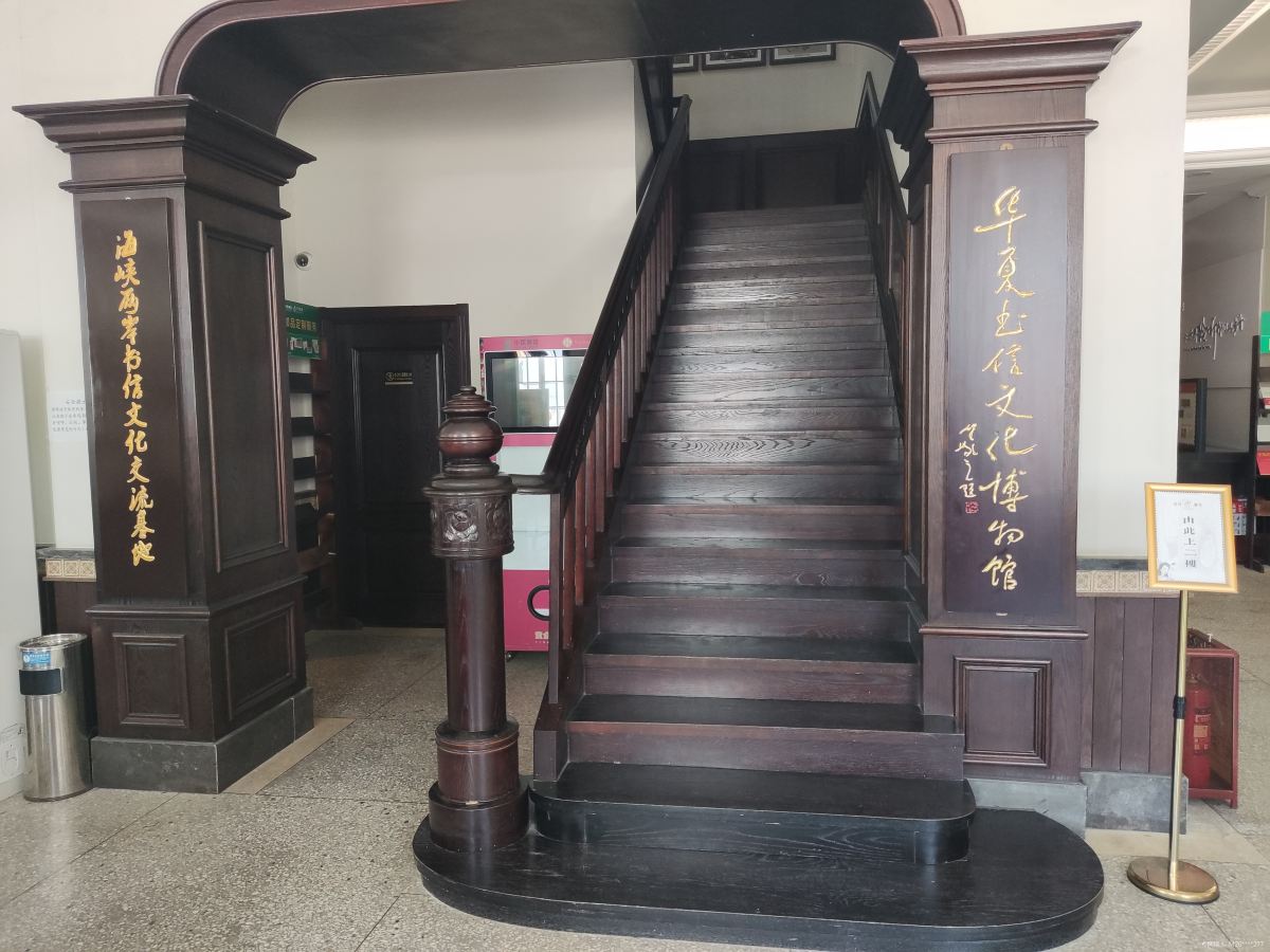 Gallery 2