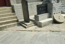 吴山庙景点图片