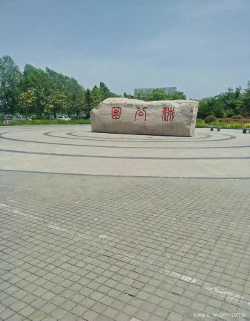 Gallery 1