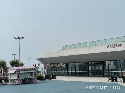 龙虎滩旅游度假区