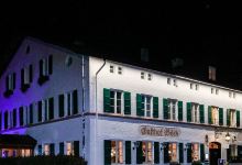 Landgasthof Bock Restaurant Wankerl美食图片