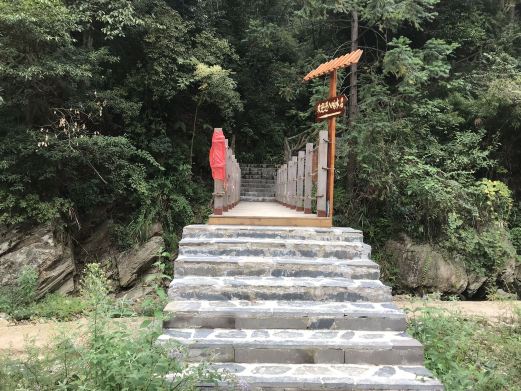 雷公山响水岩风景区