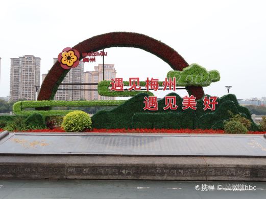 亲水公园
