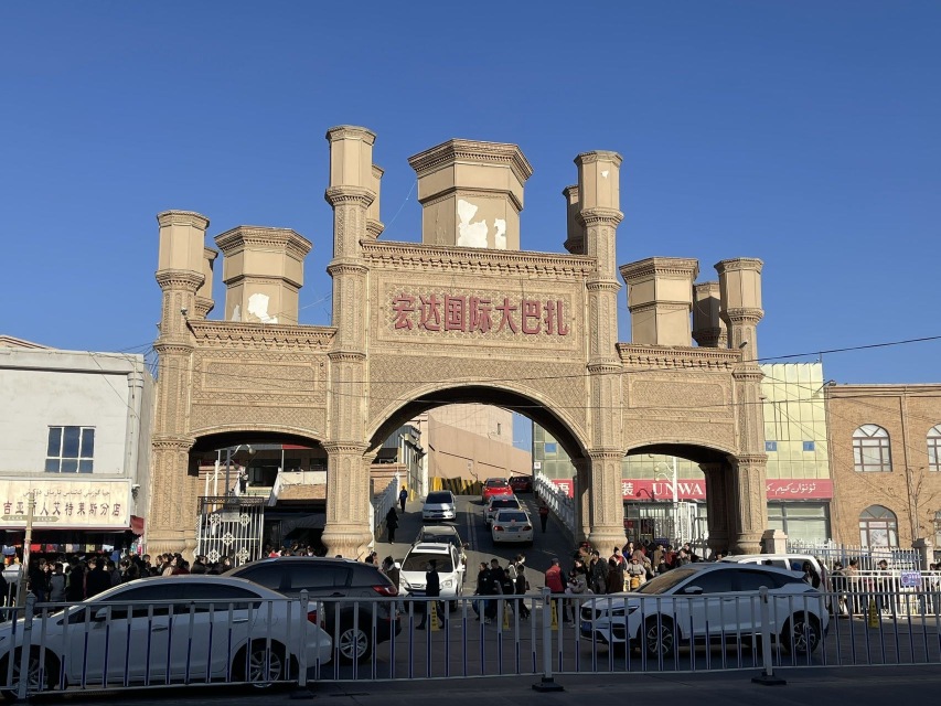 宏达国际大巴扎餐厅图片