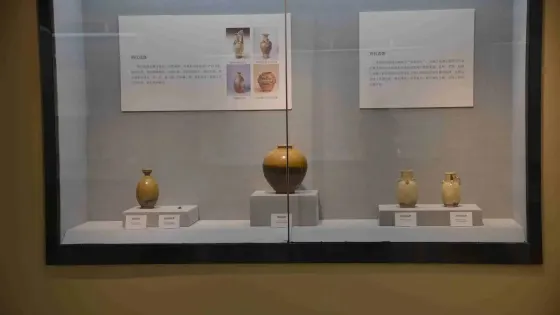 淇縣博物館