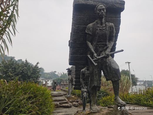 茶马古道的纪念雕像