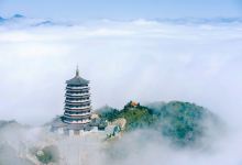 天宫山景点图片