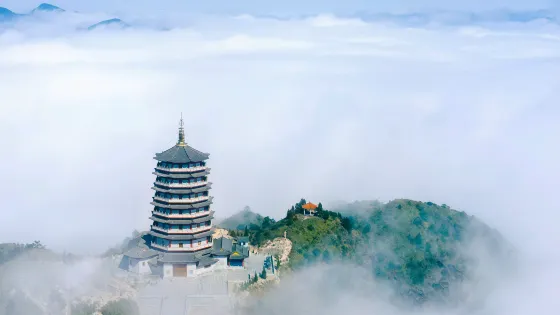 天宮山
