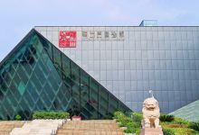 赣州市博物馆(新馆)景点图片
