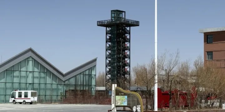 茶卡鹽湖景區-觀光塔