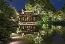沈园景点图片