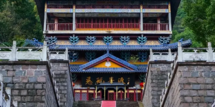 黃賢海上長城森林公園-蟠龍寺