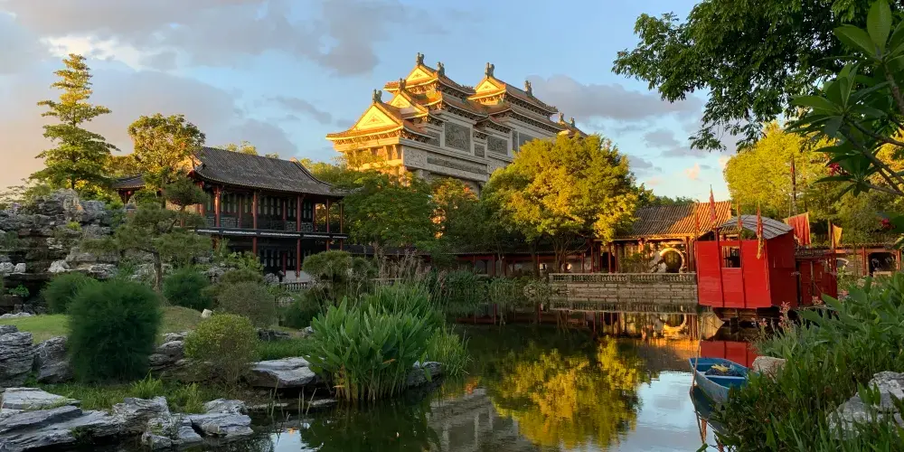 永安旅遊