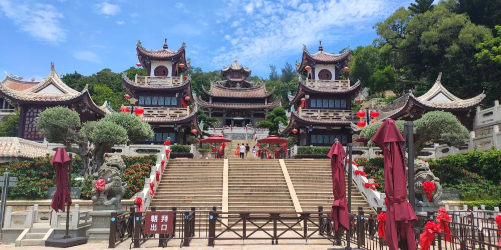 永安旅遊