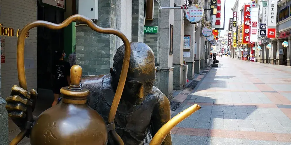 永安旅遊