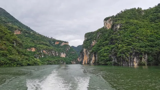 北盤江高家渡景區
