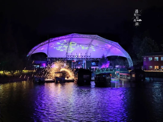 长沙周边夜游好去处,和女朋友夜晚一起去看极光之美