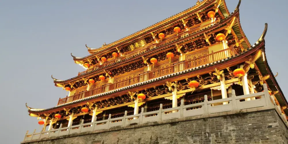 永安旅遊