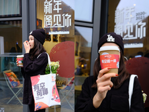 江津区游记图片] 韩国艺术家展览 | 小镇里的生活艺术展，遇见新年好运