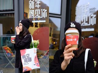 韩国艺术家展览 | 小镇里的生活艺术展，遇见新年好运