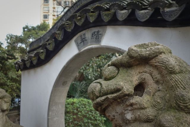 蓬莱公园旅行图片 3