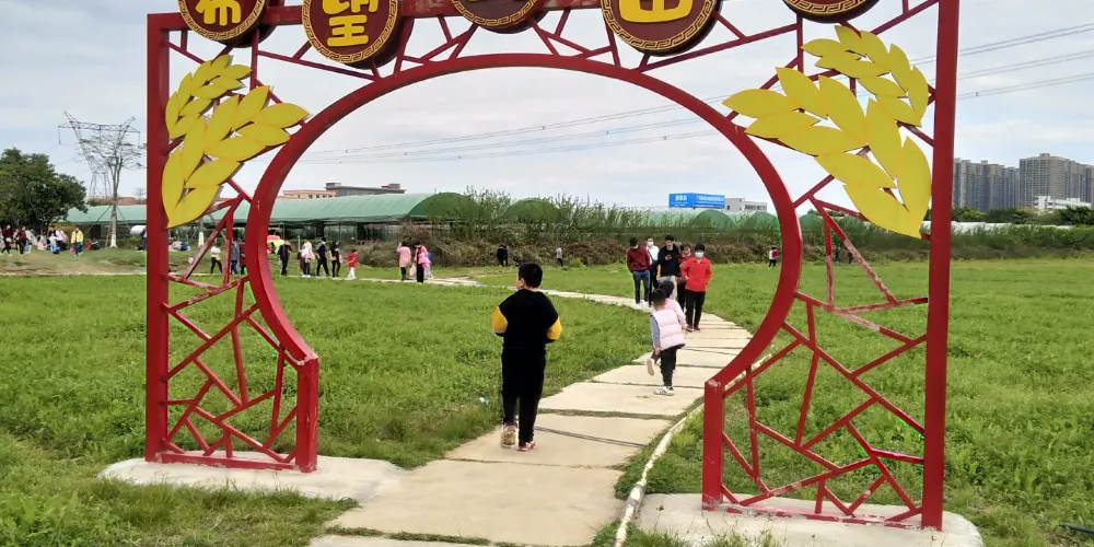 永安旅遊