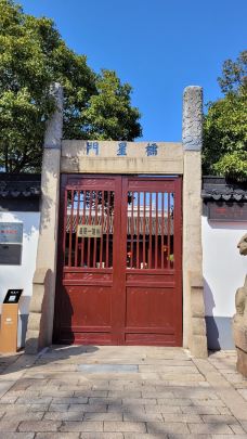 崇明学宫-上海-gytbc