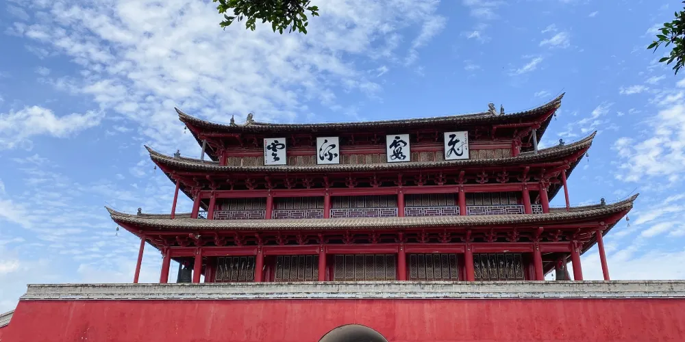 永安旅遊