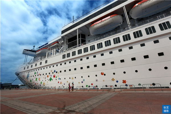 5天4晚丽星邮轮日本宫古岛登岛之旅,体验非凡的海上旅程