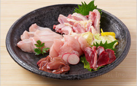 Koma