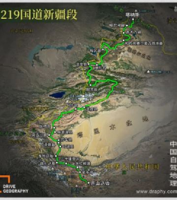 和布克赛尔游记图文-自驾G219第四站：和布克赛尔——“江格尔的故乡”