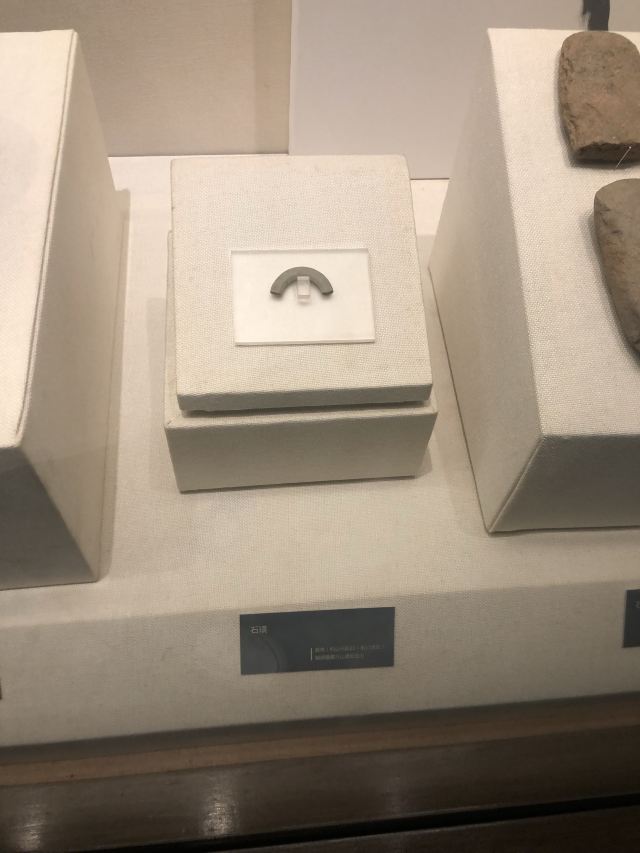 福建省邵武市清真寺旅行图片 13