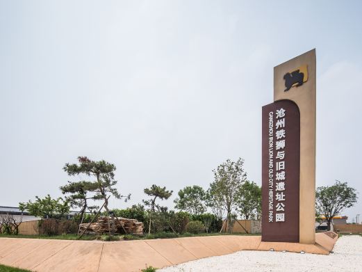 沧州旧城