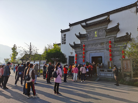 徽饶古道精华段（十堡、察关、虹关、岭脚古村）、篁岭晒秋两日游- 婺源