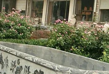 馬若特雕塑藝術館