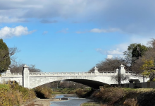 南浅川桥景点图片