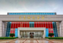 方志敏纪念馆景点图片