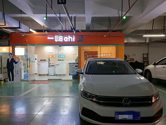 贵阳小游 三月份的贵阳格外美好