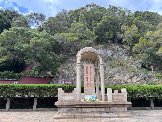 马江海战纪念馆
