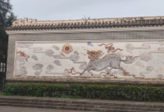 丘浚墓景点图片