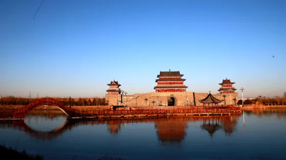 鹽州古城歷史文化旅遊區
