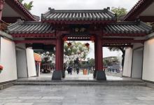 礼佛观光区景点图片