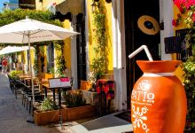 El Patio美食图片