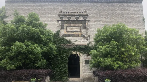 赤壁市江南明清石窗博物館