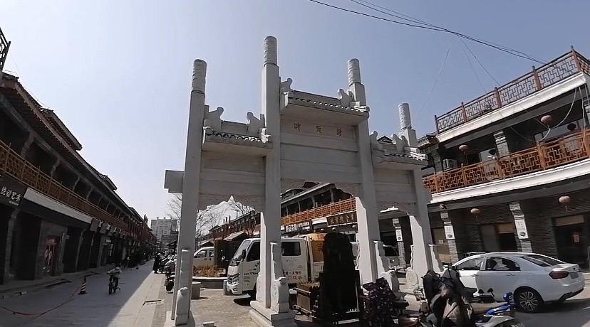1-Day Pingdu Tour: Pingdu Museum's historical charm, Dazeshan's natural beauty